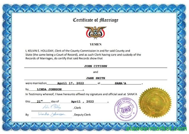 Yemen marriage certificate Word and PDF template